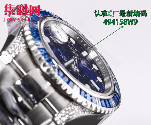 C新款“蓝幽灵 绿幽灵”劳力士 ROLEX 水鬼系列 满钻系列 商品图5