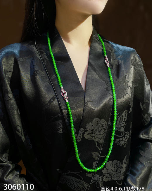 玻璃种艳绿珠链【3060110】具体价格微信咨询 商品图4