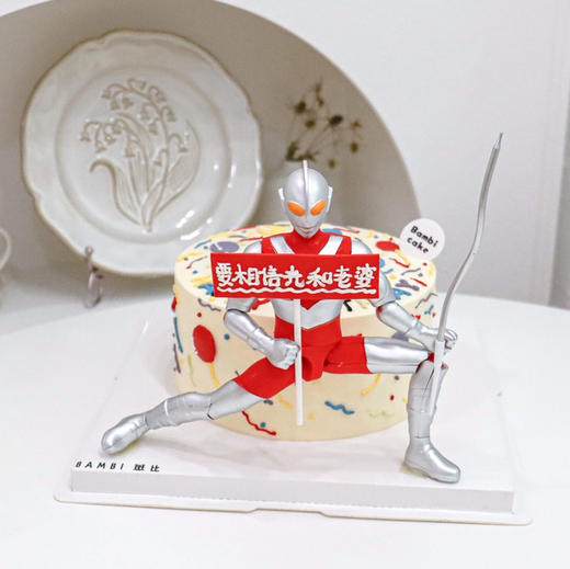 奥特曼丨奶油款式 商品图0
