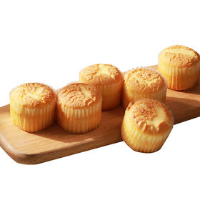 【鲜奶】六颗鸡蛋蜂蜜蛋糕|常温保存