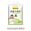 陈克明 麦香小麦粉 2kg/袋 商品缩略图2