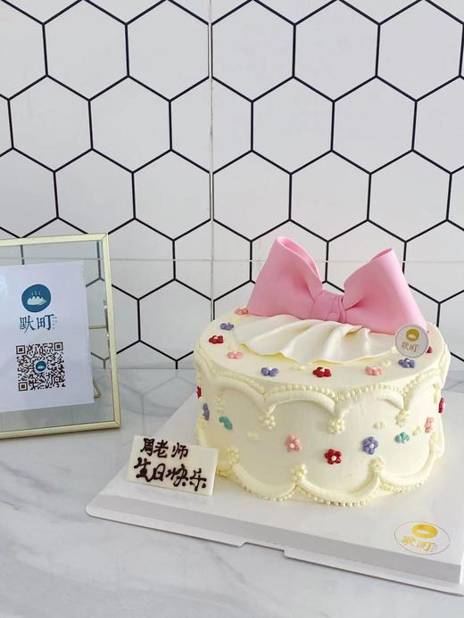 复古小小裱花翻糖蝴蝶结蛋糕 商品图2