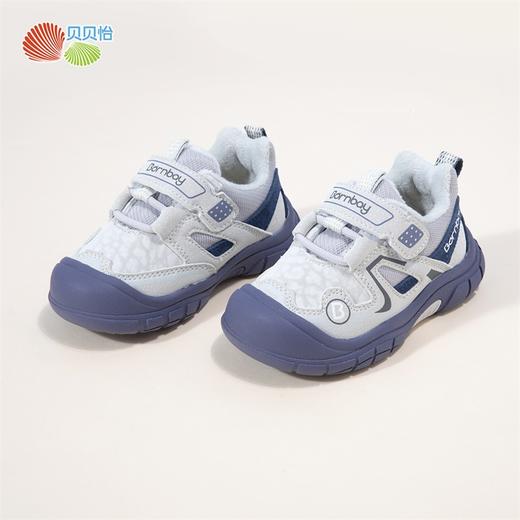 贝贝怡童鞋加绒男童运动鞋小童软底休闲鞋防臭稳步鞋透气宝宝鞋女ZB4CX001 商品图9