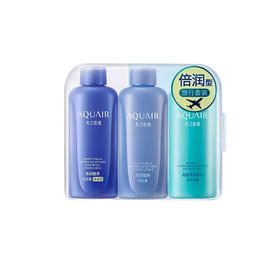 水之密语净润臻养旅行套装(倍润型)（50ml*3）【21000816】