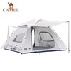 骆驼水墨熊猫帐篷户外便携式全自动露营野餐野外防雨防晒天幕帐 172BC02070 商品缩略图4