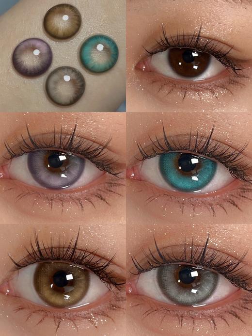 Pupil Magic 波光蓝麟/闪银灯泡 灰/莫奈鸢尾 紫/荒野沙漠 棕 14.2mm 年抛 商品图0