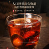 福东海化橘红片200克 商品缩略图3