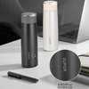 苏泊尔智晓系列KC43HW10智能保温杯430ML晶石白/晶石黑 商品缩略图5