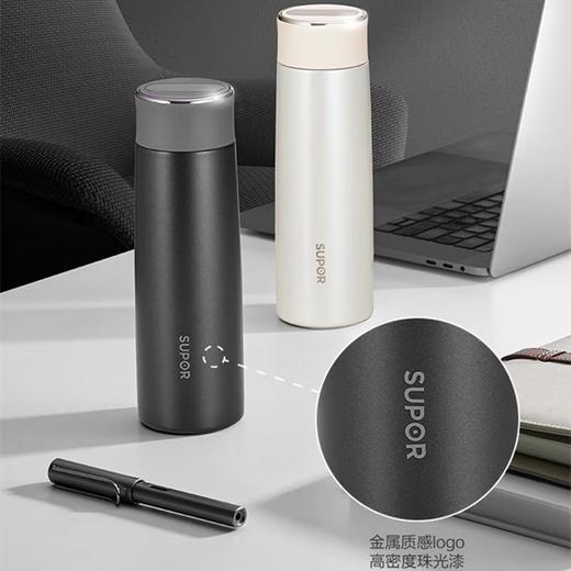 苏泊尔智晓系列KC43HW10智能保温杯430ML晶石白/晶石黑 商品图5