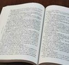 《俄国解密档案.新疆问题》，大16开平装，沈志华编译，新疆人民出版社2014年一版二印，557页，定价95，售价68元。品相95成 商品缩略图13