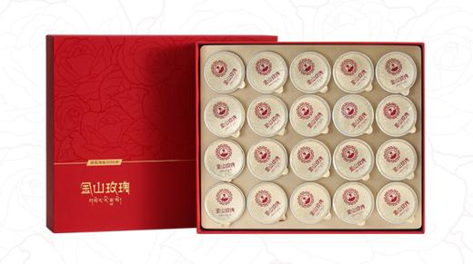 天地盖花茶小金山玫瑰 礼盒 商品图0