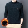 男士秋冬季新款雪尼尔加绒针织衫中年毛衣男装打底衫上衣 商品缩略图1