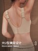 （新品-很舒服）三重提拉 果冻胶条内衣 大胸显小 收副乳无痕文胸 薄款 面料如蚕丝般舒适 （按身高+体重选尺码，卡码拍小 /小胸和平胸不建议拍）#W2402 商品缩略图9