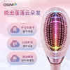 【家居】OSIM 傲胜 负离子智能按摩梳头部按摩器 OS-1223  商品缩略图4