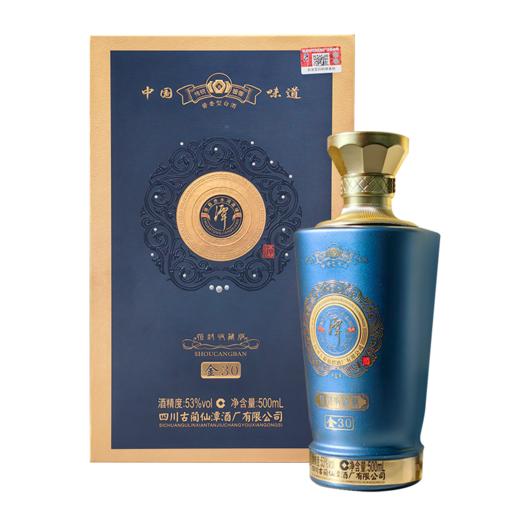 【双11】潭酒 金30 恒封收藏版 酱香型 53度  500ml 商品图0