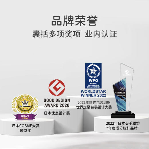 Yuskin 悠斯晶 维生素保湿乳霜 120g【保质期：2026年5月31日】 商品图4