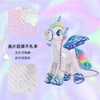 亮片独角兽DY019_WHITE白蓝色彩虹亮片独角兽挎包 商品缩略图1