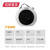 山水（SANSUI）桌面取暖器（SDN-2090）1台（SJS-Q12）1台【包邮直发】 商品缩略图4