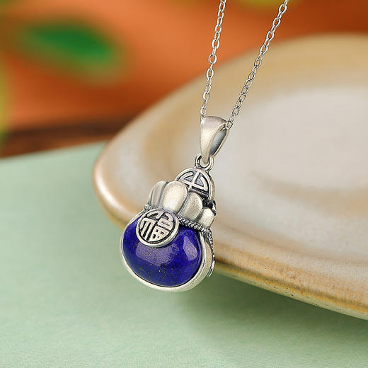 【祥云福袋】S925银青金石福字钱袋吊坠【CW-DZ06022】 商品图1