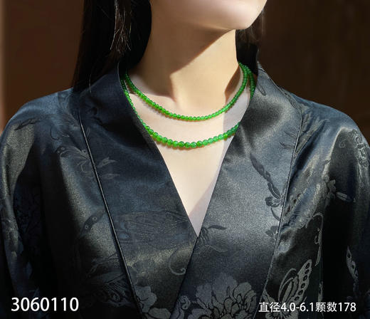 玻璃种艳绿珠链【3060110】具体价格微信咨询 商品图7