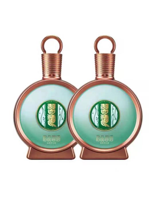 习酒【官方授权】君品53度500ml酱香型白酒宴请节日节日送礼旗舰品 单瓶 商品图4