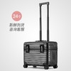全铝镁合金摄影拉杆箱上翻盖20寸相机箱横版机长箱男登机行李箱女 商品缩略图0
