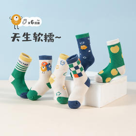 贝贝怡儿童卡通棉袜四季款男宝宝舒适平纹袜宝宝袜（6双装）JB5CP004