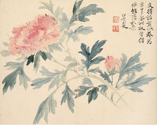 恽寿平南田没骨画精品花鸟册页10幅 原大高清宣纸复制（未装裱） 商品图5