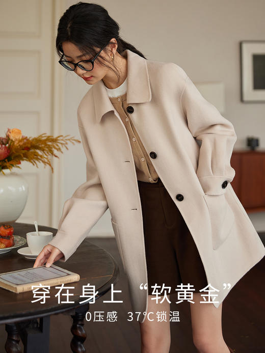 【1件72折】熙世界70支100高端绵羊毛双面呢大衣2025秋冬款小个子毛呢外套 商品图3