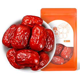 【冬季滋补】【杞里香宁夏红枣】宁夏红枣250克*4袋