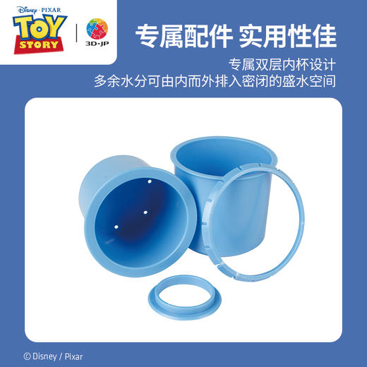 80片 盆栽拼图 K1092 玩具总动员系列-无限宇宙 商品图4