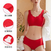 雅黛丽红色内衣套装本命年无痕薄款聚拢文胸无钢圈结婚新娘内裤女 商品缩略图1