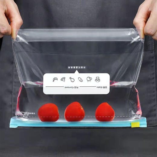 坚果自封密实塑封袋    拉链保鲜袋家用密封袋食品级冰箱收纳2.77 商品图2