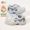 贝贝怡童鞋加绒男童运动鞋小童软底休闲鞋防臭稳步鞋透气宝宝鞋女ZB4CX001 商品缩略图7