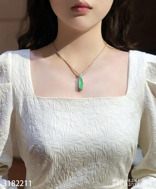 3182211，福瓜吊坠。具体价格微信咨询 商品图4