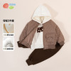贝贝怡童装男童套装冬季新款时尚百搭三件套休闲卫衣中大童外套男ZB4CT007 商品缩略图2