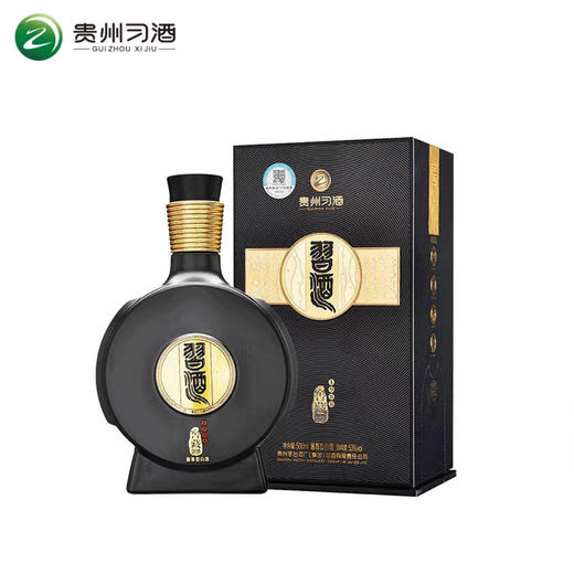 习酒窖藏1988 酱香型白酒53度 500ml*6瓶整箱装 贵州白酒 商品图0
