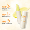 Yuskin 悠斯晶 维生素润唇膏 3.5g 商品缩略图1