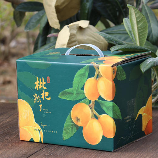 【云南.蒙自枇杷】正宗蒙自枇杷，新鲜采摘，形如琵琶，色如黄杏，果肉细腻，味甜多汁，如此诱惑，岂能放过～ 商品图4