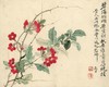 恽寿平南田没骨画精品花鸟册页10幅 原大高清宣纸复制（未装裱） 商品缩略图4
