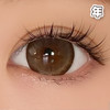 #柚子海盐 高光棕 14.5mm【 一片装】超大染色 / 敏感眼舒适推荐 / 年抛 商品缩略图0