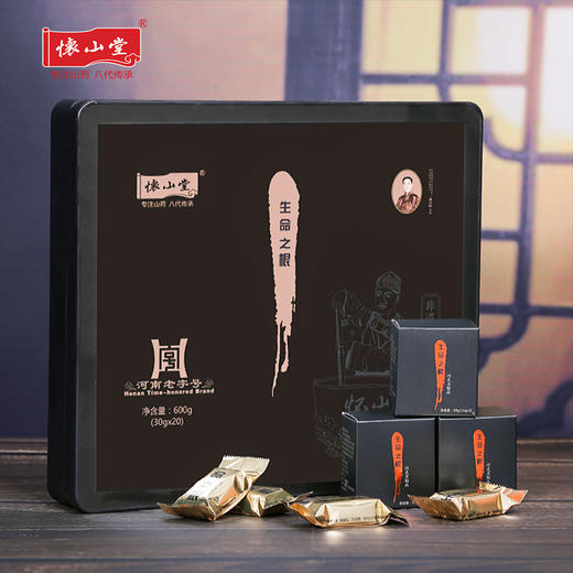 怀山堂 生命之根巧克力给男人吃的铁棍怀山药巧克力制品礼盒装 商品图1