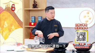 【节目同款】葛根粉  250g/罐 道地原材  粉质细腻易冲泡，淡淡葛清香、还原食材本味，即冲即食 商品图7