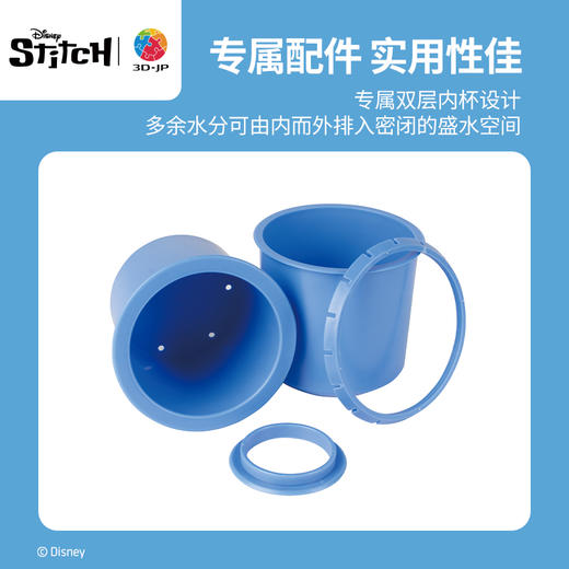 80片 盆栽拼图 K1094 星际宝贝系列-怪奇日常 商品图4