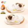 贝贝怡宝宝鞋子春秋软底休闲鞋男童婴儿学步鞋秋冬加绒女童运动鞋234X512 商品缩略图3