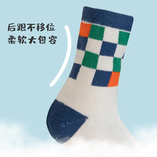 贝贝怡儿童卡通棉袜四季款男宝宝舒适平纹袜宝宝袜（6双装）JB5CP004 商品图5