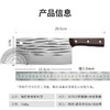 鼍选优品·家用锻打斩切两用不锈钢菜刀 家用砍切刀 商品缩略图5