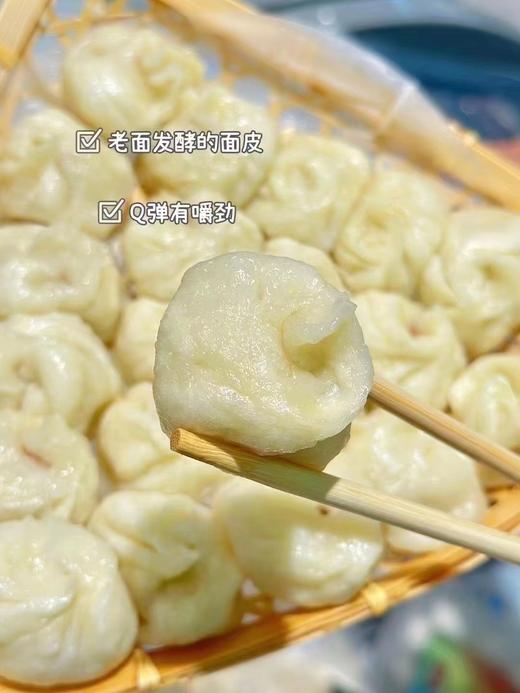 珍宝蜜桃豆沙包 包子 商品图10