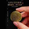 福东海化橘红乳果252g 商品缩略图4
