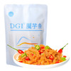 DGI低GI魔芋条爽脆素肉素毛肚微辣条办公室低脂零食代餐饱腹休闲食品 商品缩略图1